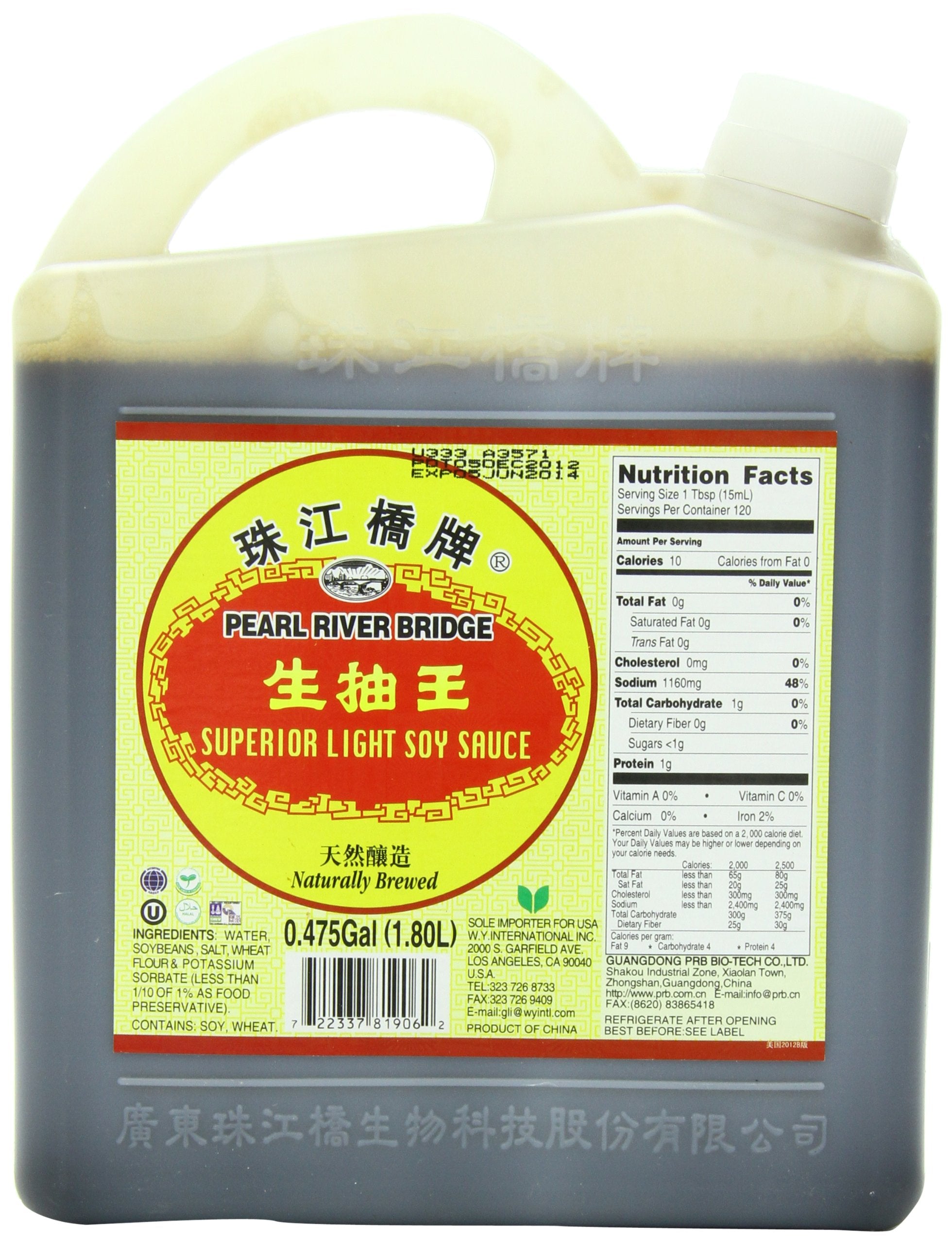 Pearl River Bridge Superior Light Soy Sauce bottle pouring for stir-fry