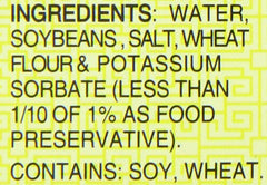 Pearl River Bridge Light Soy Sauce used as dipping condiment