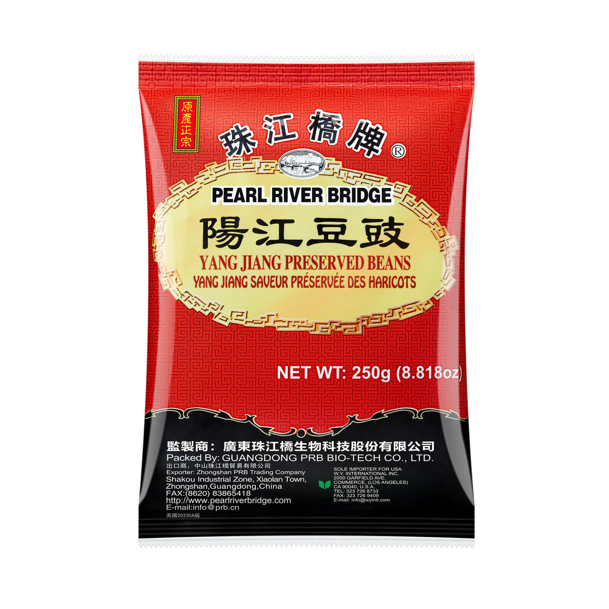 Pearl River Bridge Yang Jiang preserved beans package, ideal for Chinese cooking.