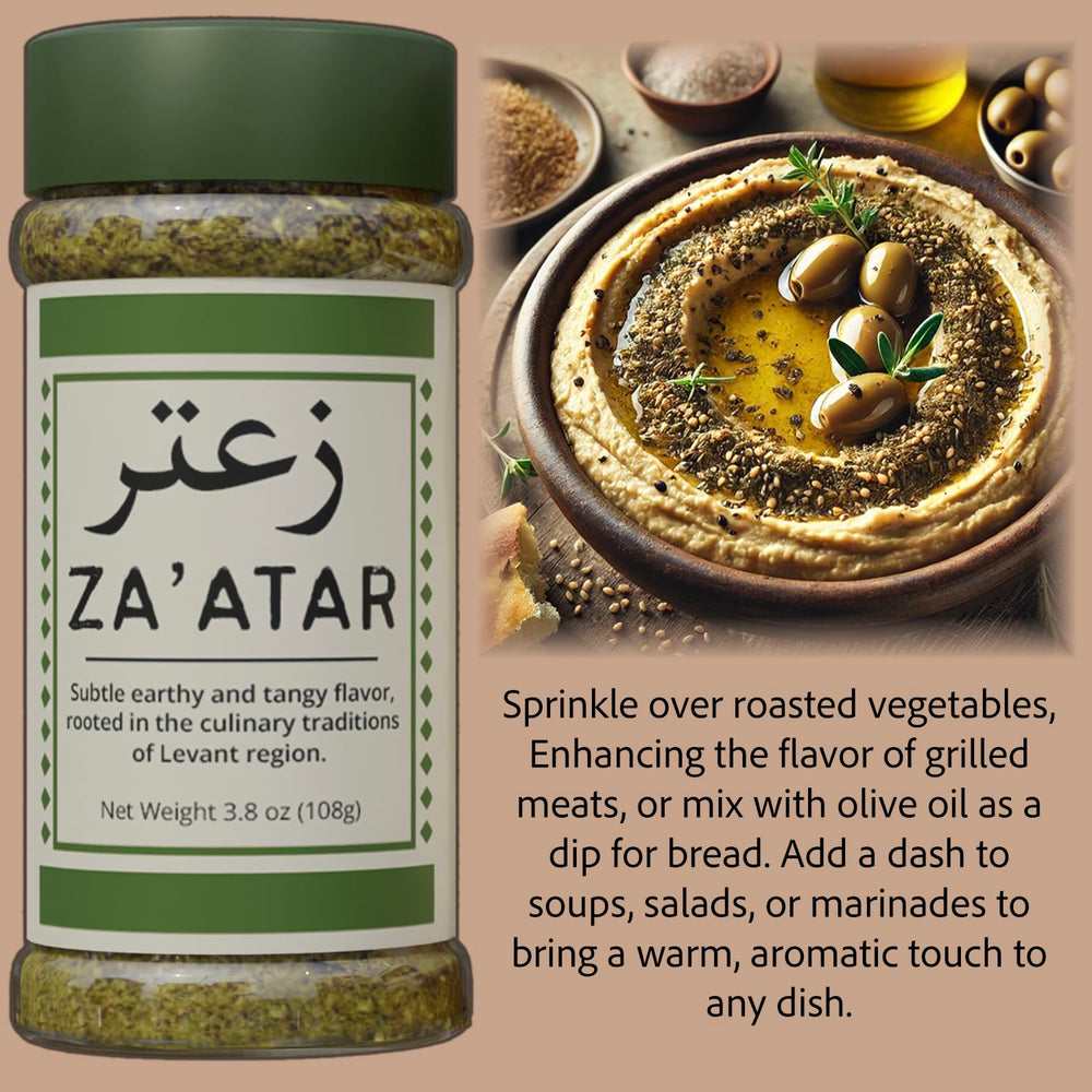 Pelto Harissa spice paste bottle delivering bold fiery heat to marinades