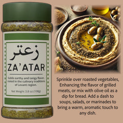 Pelto Harissa spice paste bottle delivering bold fiery heat to marinades