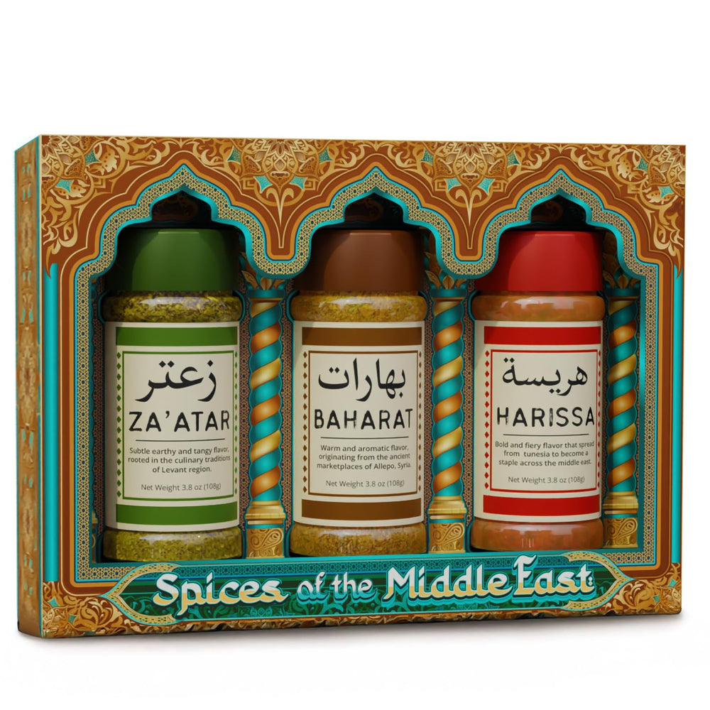 Pelto Spices Middle East decorative box for gifting and entertaining