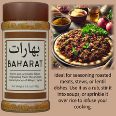Pelto Za'atar tin highlighting subtle tanginess in breads and salads