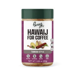 Pereg Coffee Mix Hawaij spice jar elevates aroma and flavor in brewed coffee.