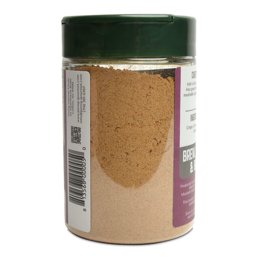 Pereg Coffee Mix ingredients bottle displays premium spice blend.