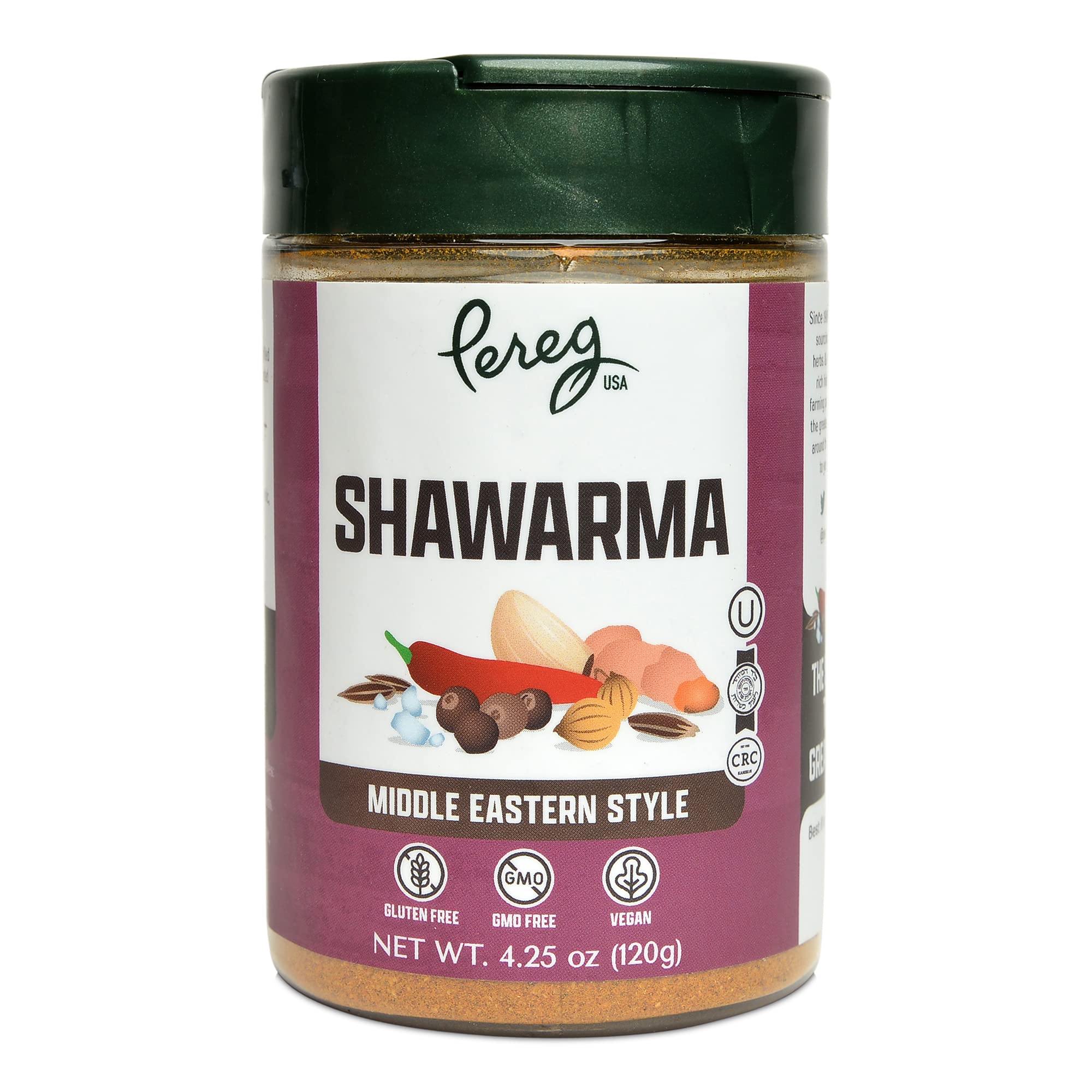 Pereg Shawarma Spice grilled chicken—rich, warm aroma on the grill.