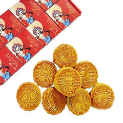 Phuumy mooncakes tiramisu twist in decorative packaging, ideal for gifting.
