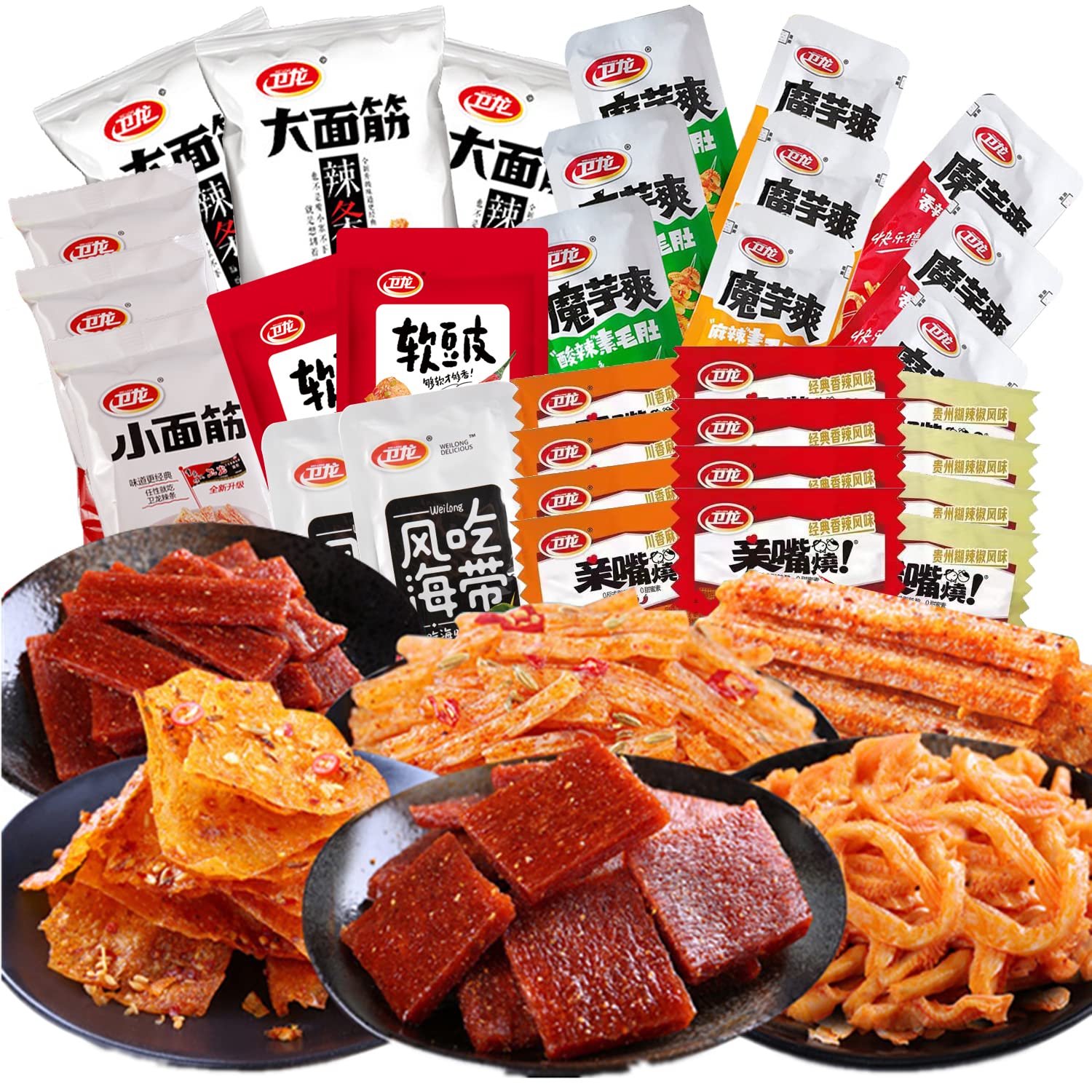 Phuumy La Tiaolatiao spicy strip pack ready to share on the go.