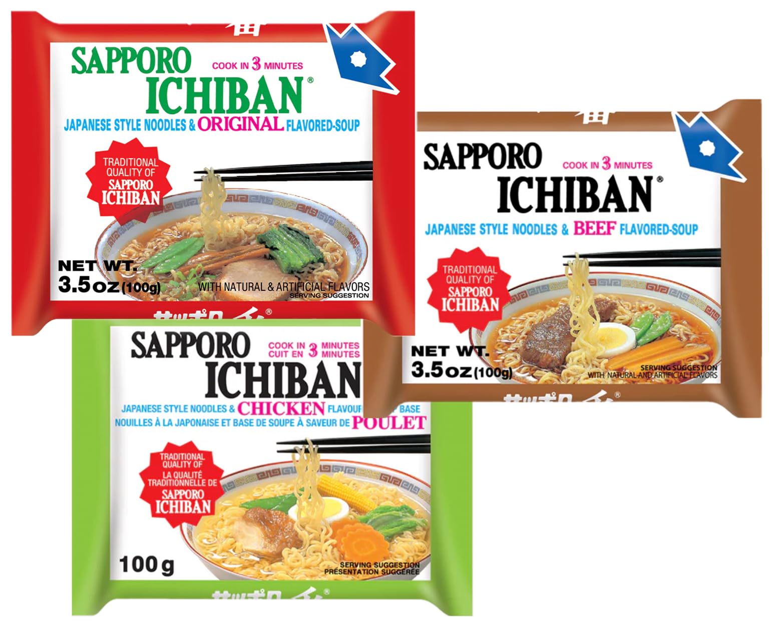 Pinstar Premium Sapporo Beef ramen bowl delivers hearty, savory satisfaction anytime.