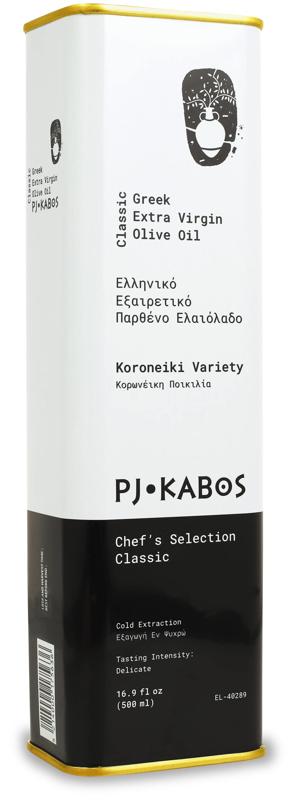 P.J. KABOS harvest 2024/25 tin pour highlights premium EVOO with a delicate finish.
