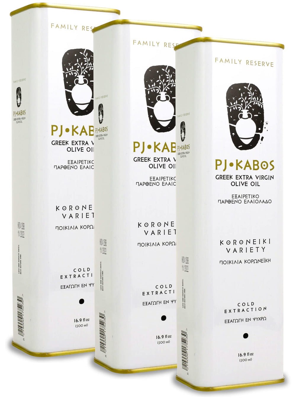 P J KABOS Harvest olive oil tin 3-pack for easy storage and gifting