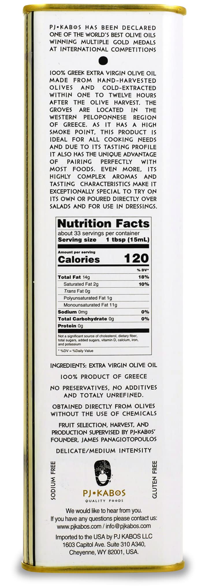 P J KABOS label close-up highlighting premium Greek origin