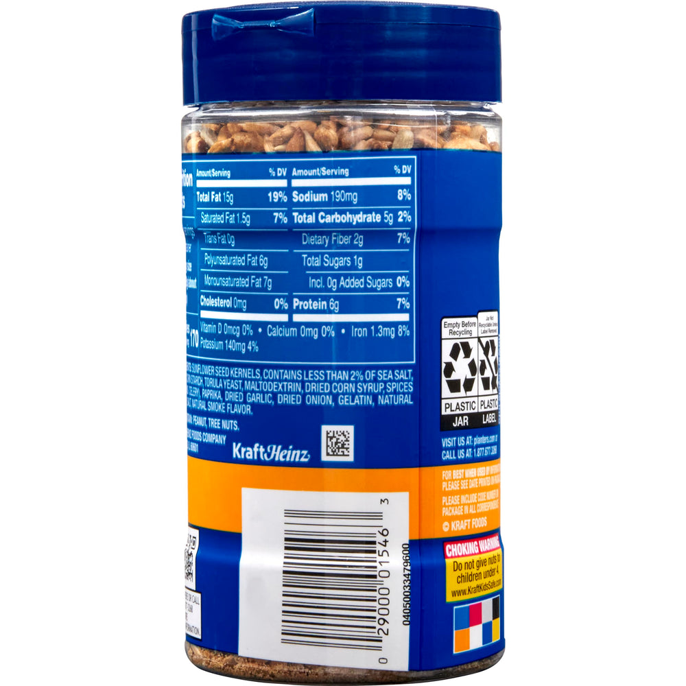 Planters 12-pack jars ready for portable snacking on the go.