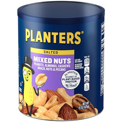 Planters Mixed Nuts resealable canister top view for easy storage.
