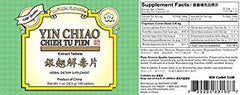 Plum Flower Yin Chiao Chieh Tu packaging highlighting ingredients and dosage