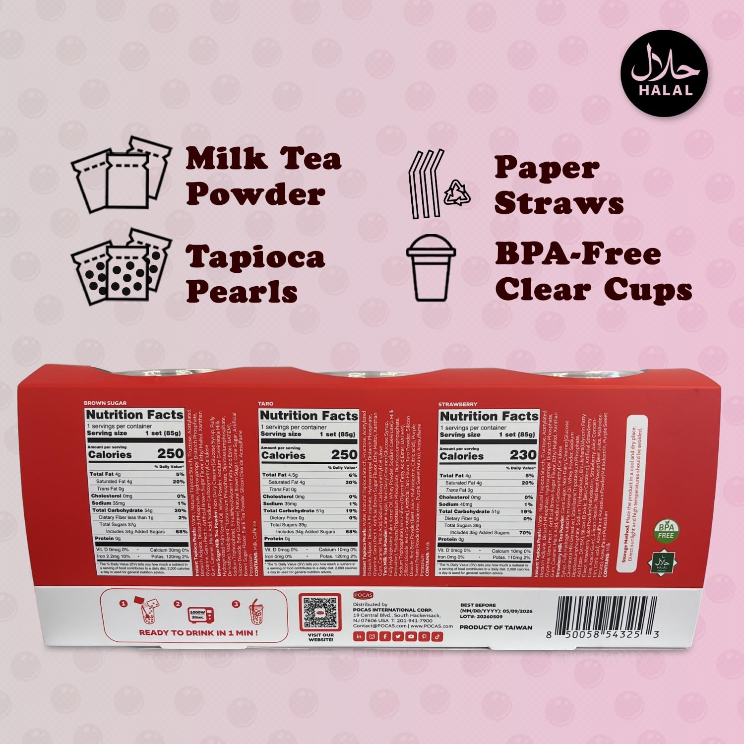 Pocas brown sugar flavor powder for rich caramel notes.
