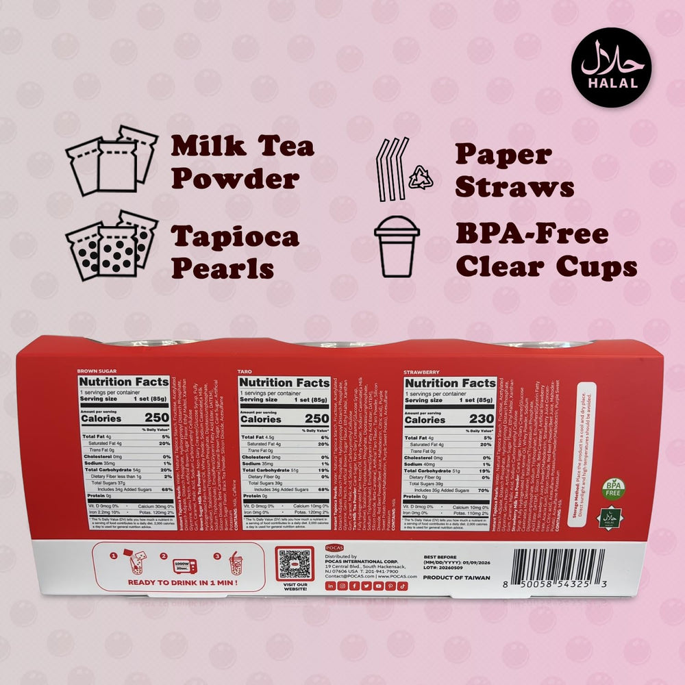 Pocas brown sugar flavor powder for rich caramel notes.
