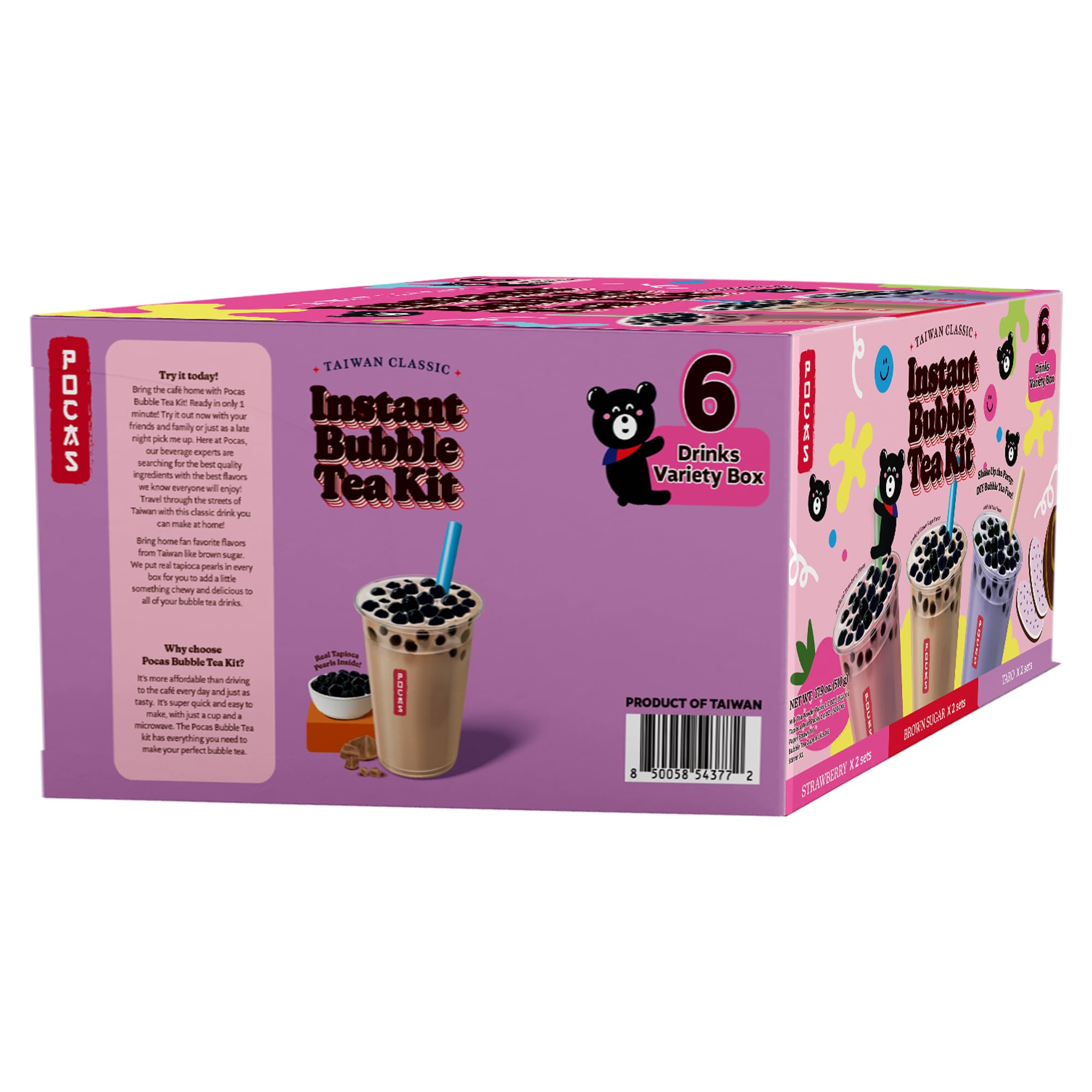 Pocas taro flavor powder for authentic bubble tea hue.