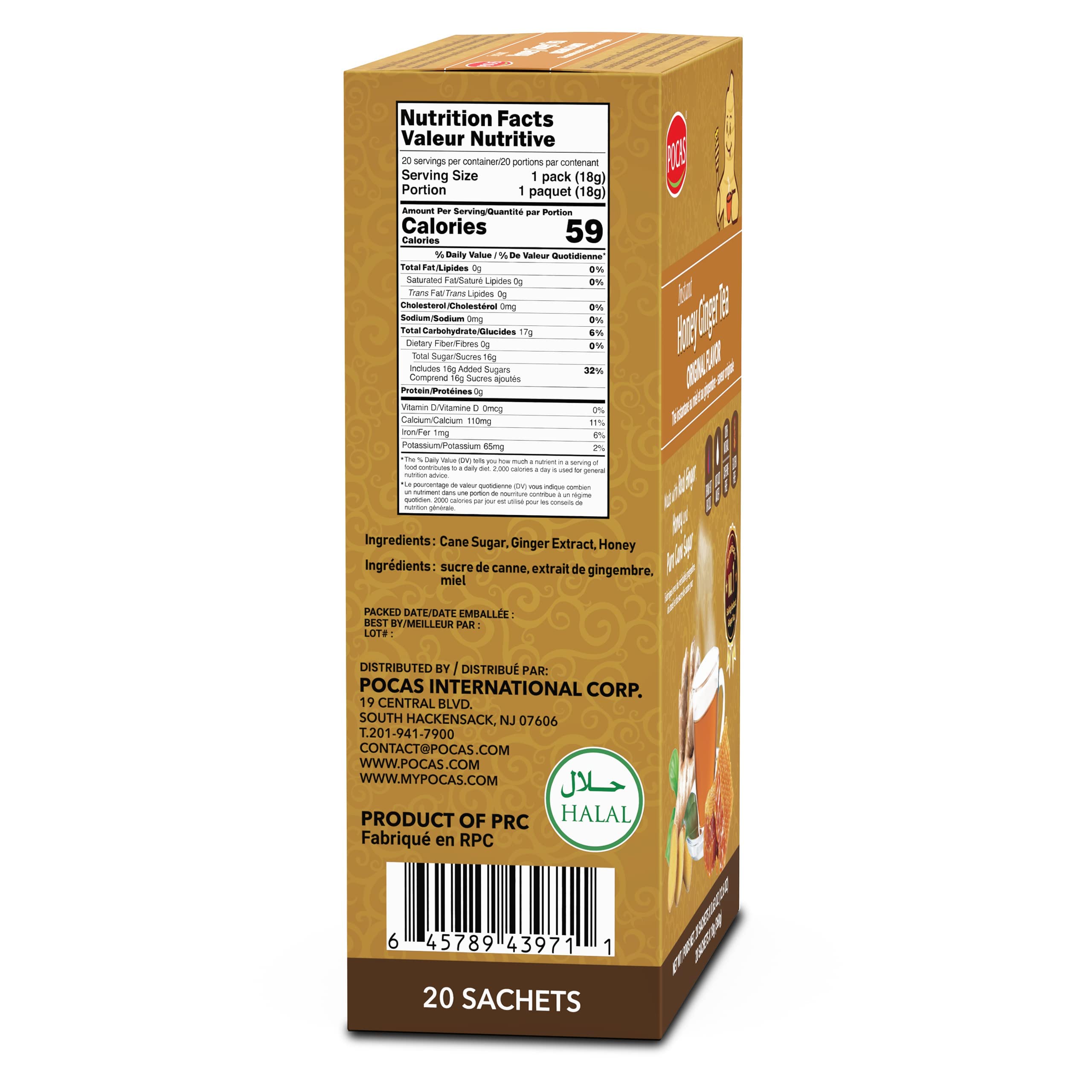 Pocas Honey Ginger tea powder dissolving in hot water for instant flavor.