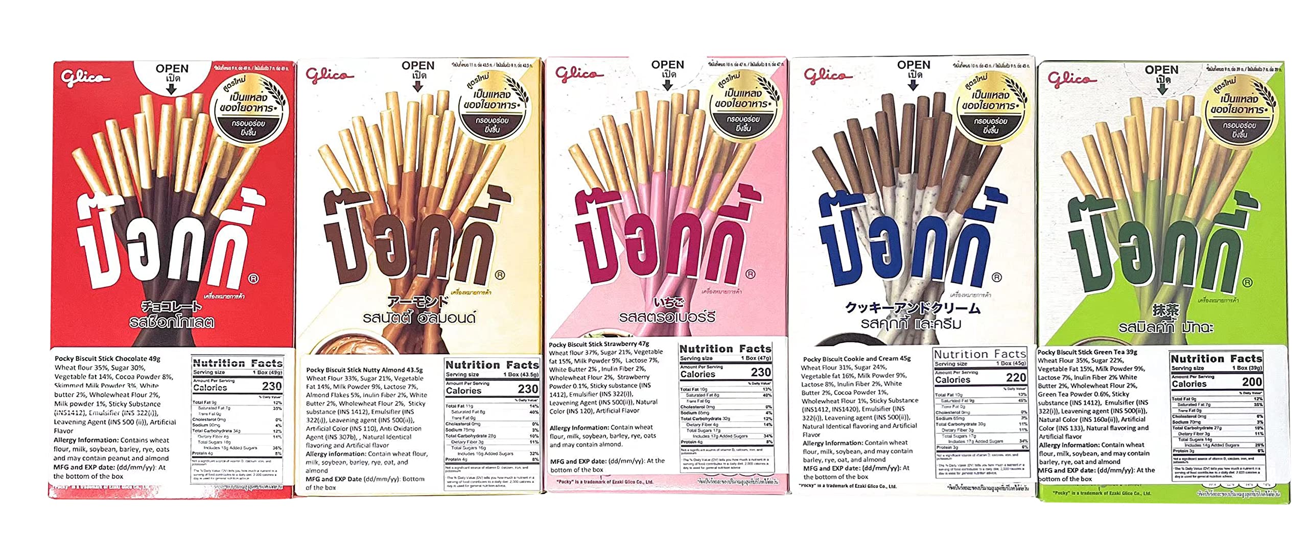 Pocky 5 Flavor Variety Pack back view with resealable packaging for freshness.