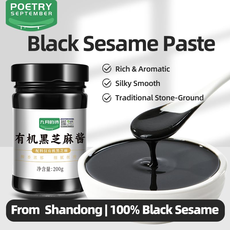 Pouring PoetrySeptember black sesame paste to enrich a salad dressing.