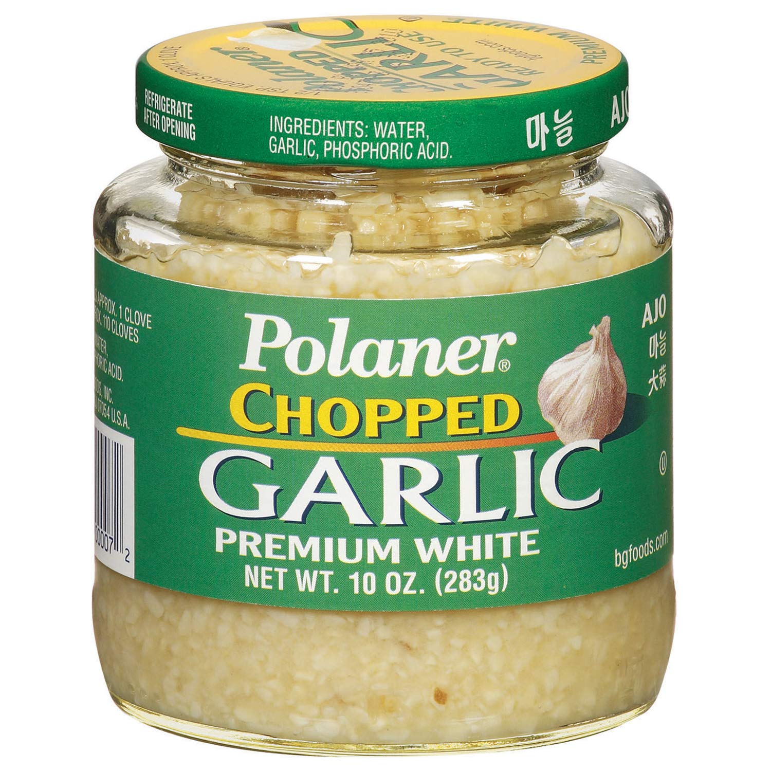 Polaner Premium White Chopped Garlic jar on shelf ready to quick-flavor dishes.