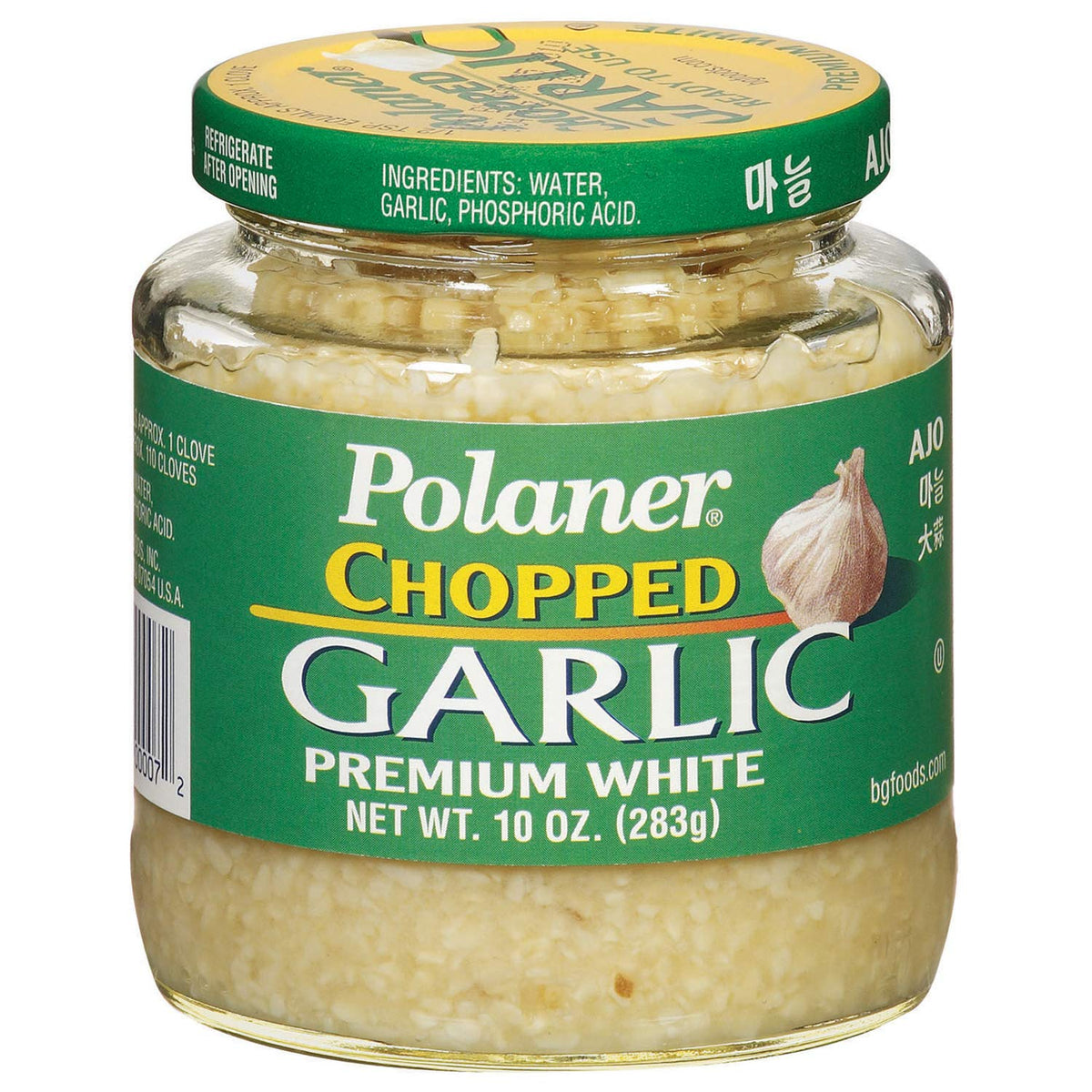 Polaner Premium White Chopped Garlic jar on shelf ready to quick-flavor dishes.
