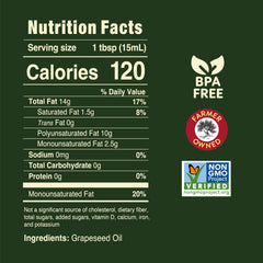 Pompeian grapeseed oil label closeup highlights light flavor and purity