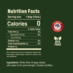 Pompeian White Wine Vinegar ideal for bright salad dressings and seafood sauces.