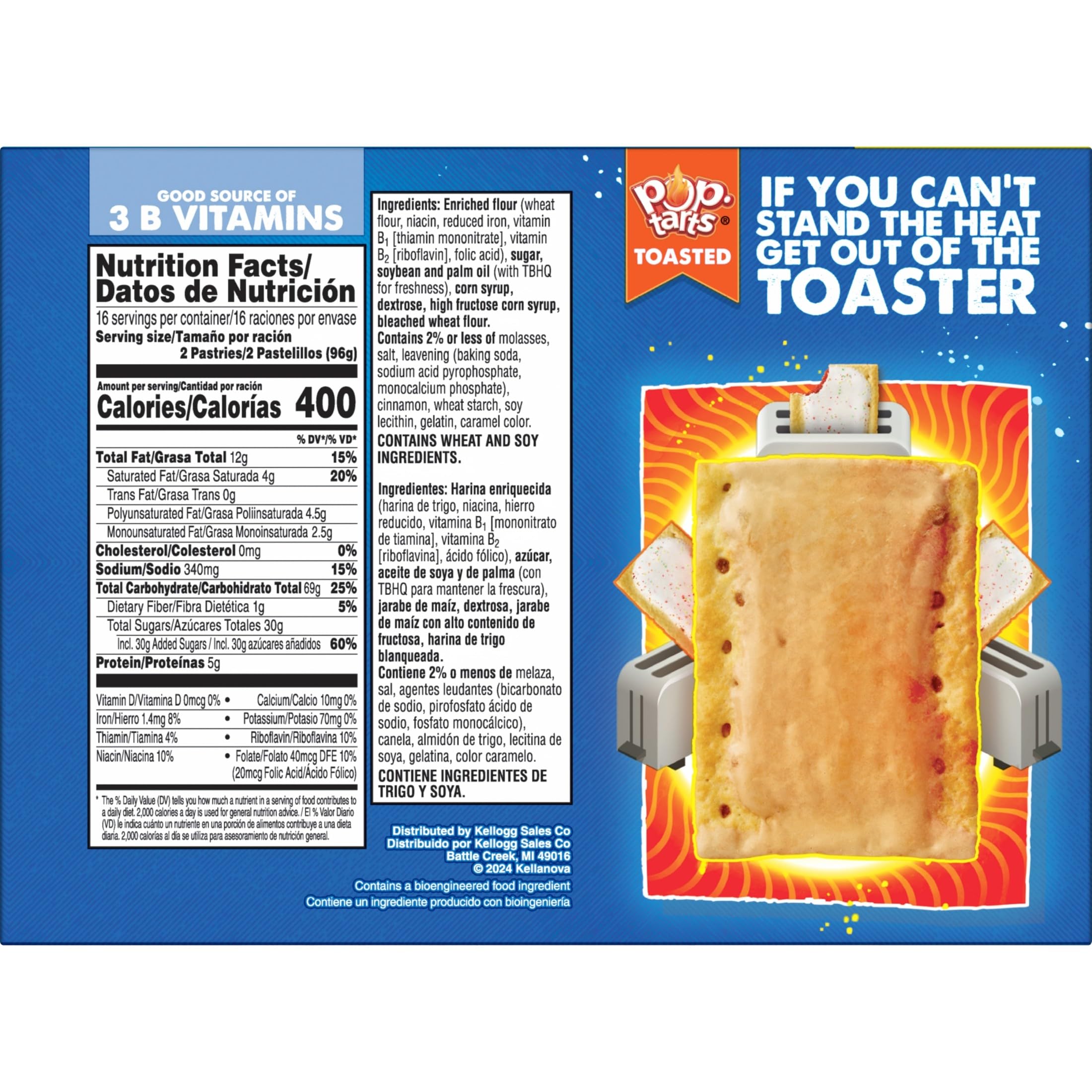 Pop-Tarts Frosted Brown Sugar Cinnamon on a plate, warm and inviting for breakfast.