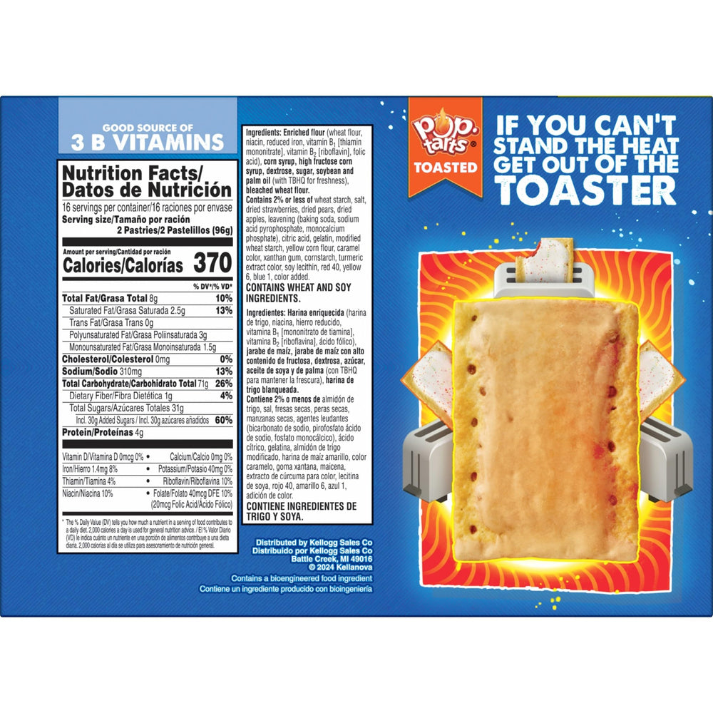 Pop-Tarts shelf-stable snack ready to stock pantry for quick options.