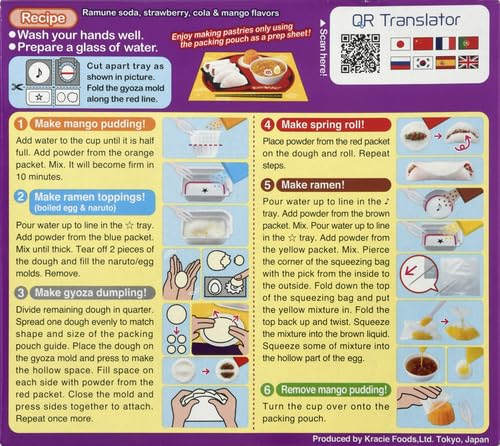 Popin' Cookin' pudding accessory demonstrates dessert-ready finishing touch