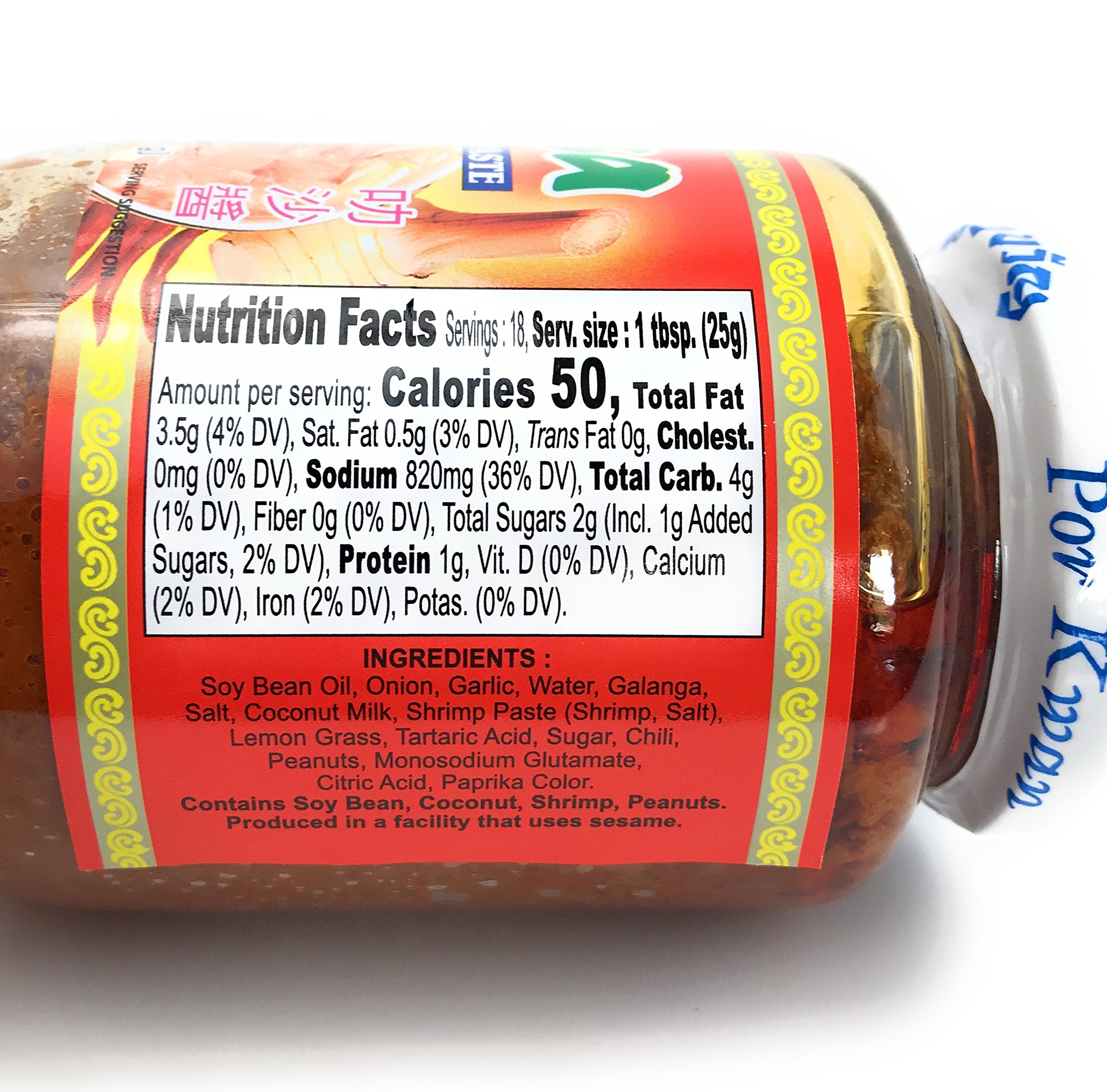 Por Kwan Laksa Paste chili-powder jar highlights bold heat for quick meals.