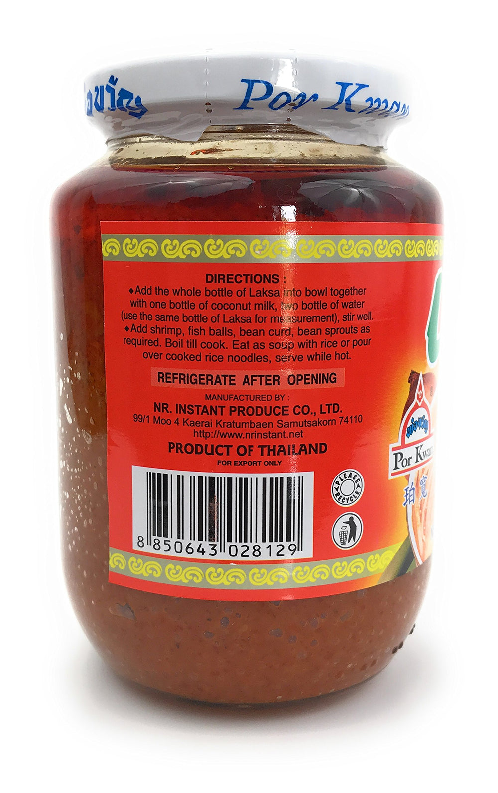 Por Kwan Laksa Paste ingredients-label close-up shows no preservatives.