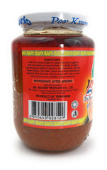 Por Kwan Laksa Paste ingredients-label close-up shows no preservatives.