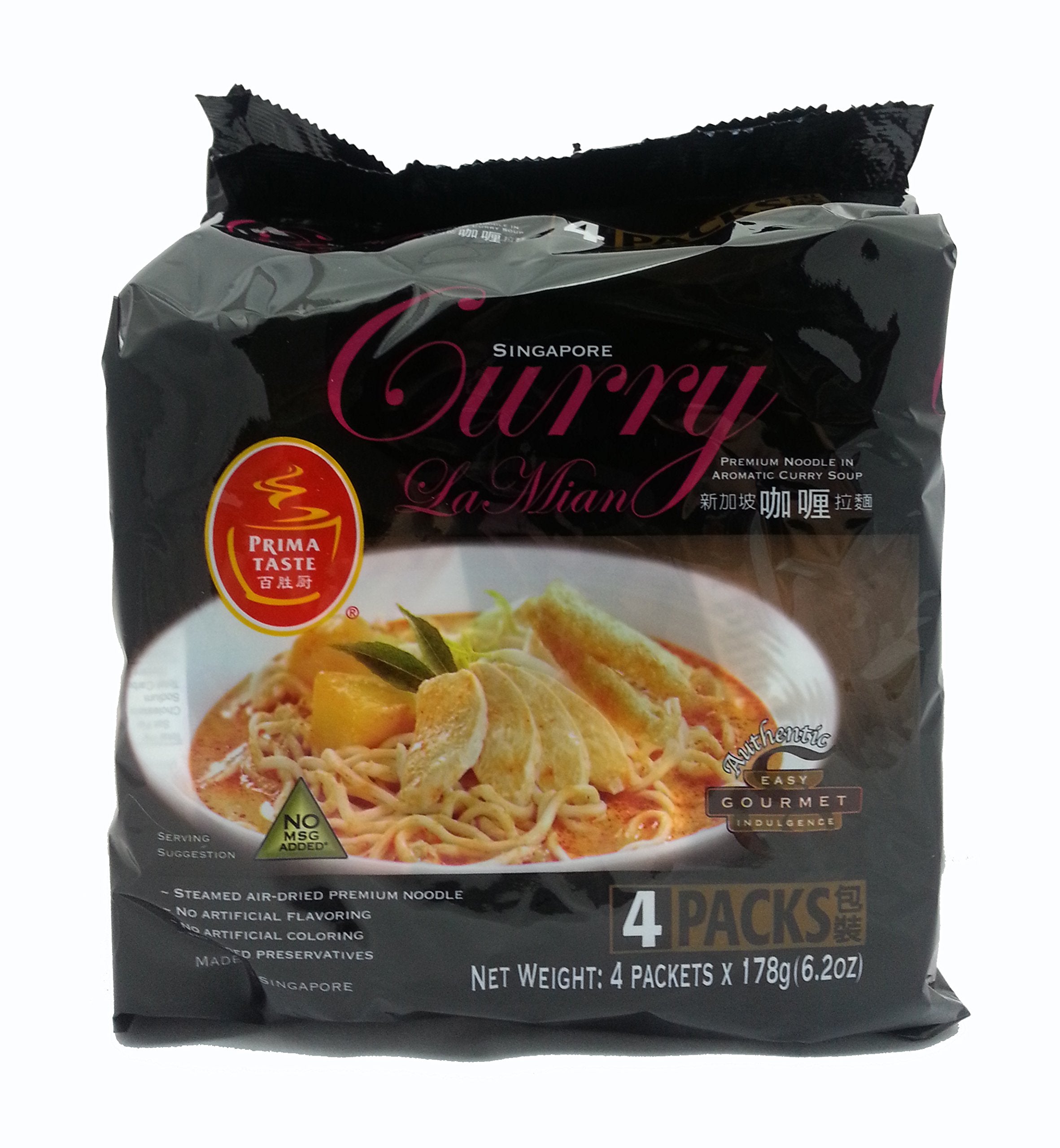 Prima Taste Singapore Curry Lamian Noodles ingredients closeup emphasizes premium noodles and spices.