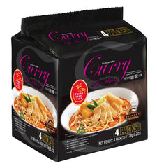 Prima Taste Singapore Curry Lamian Noodles pack open, four seasoning packets ready for a quick gourmet meal.