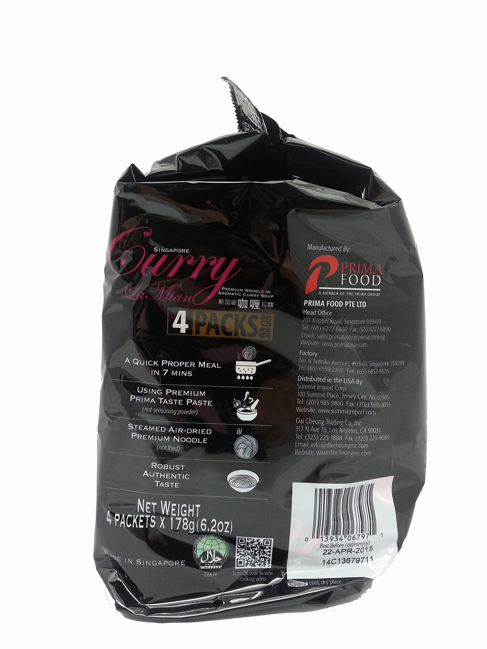 Prima Taste Singapore Curry Lamian Noodles ready plate invites a quick, satisfying dish.