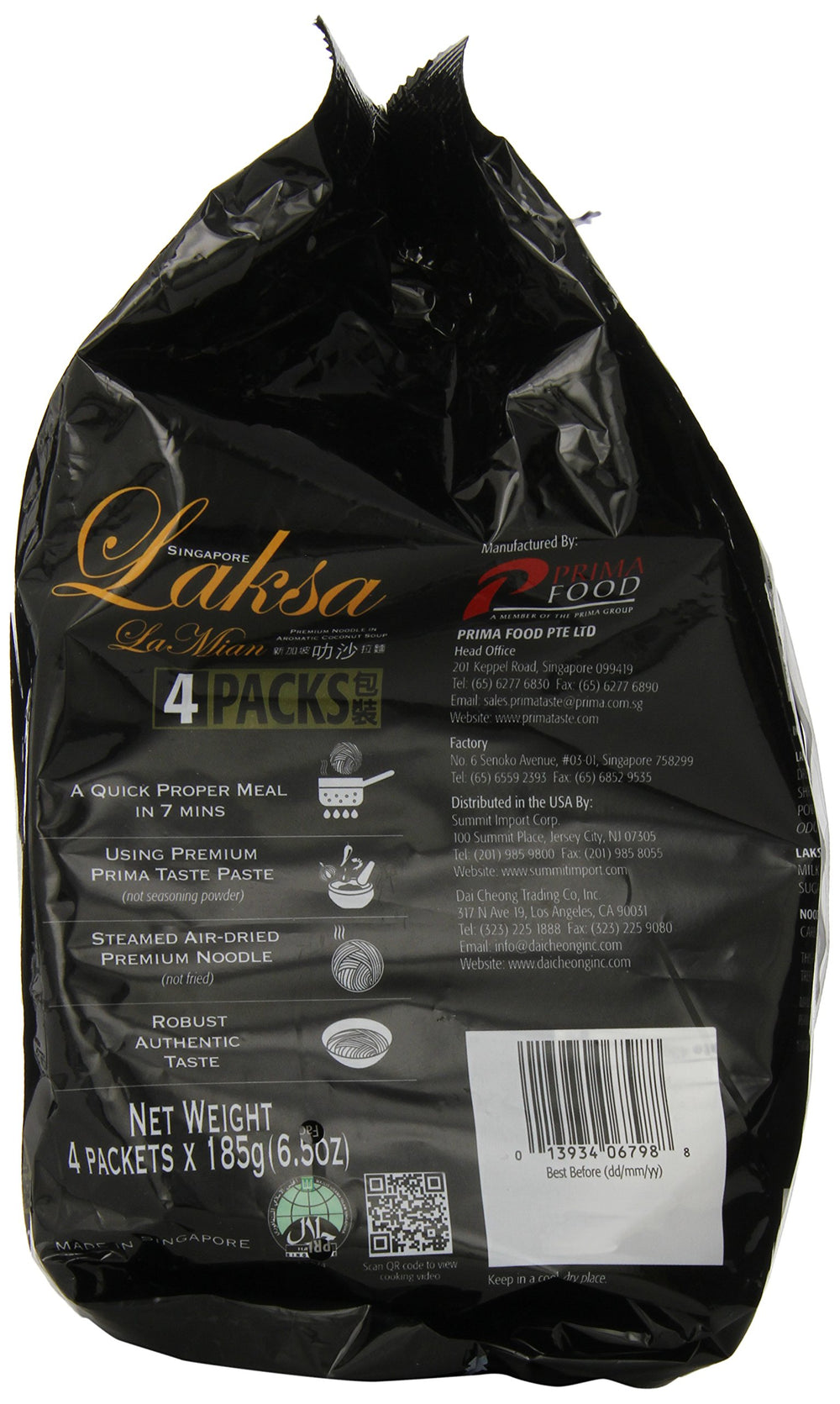 Ready-to-heat Prima Taste Laksa Lamian serves authentic hawker-style flavor.