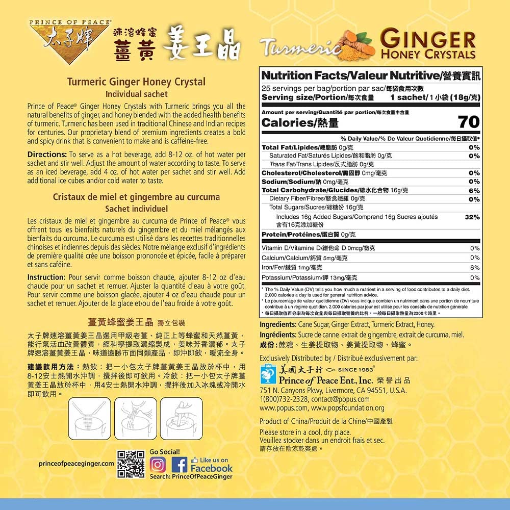 Prince of Peace ginger-honey-turmeric aroma rising from cup