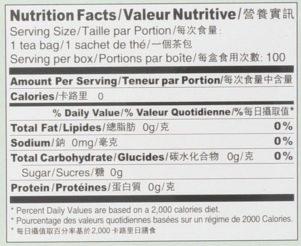 Eco-certified organic label on Prince of Peace Oolong Tea packaging