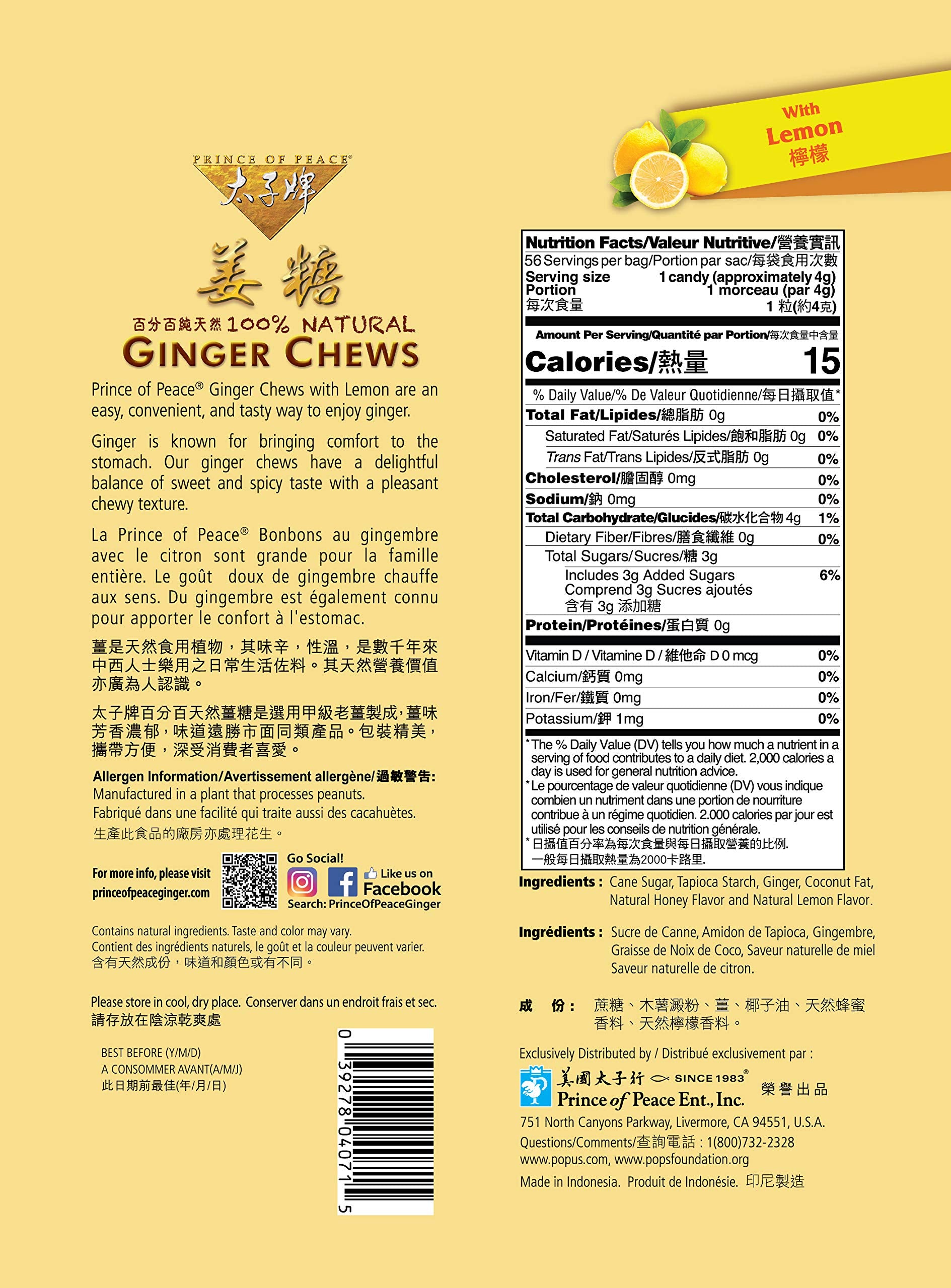 Prince of Peace ginger candy individually wrapped for convenient gluten-free snacking.