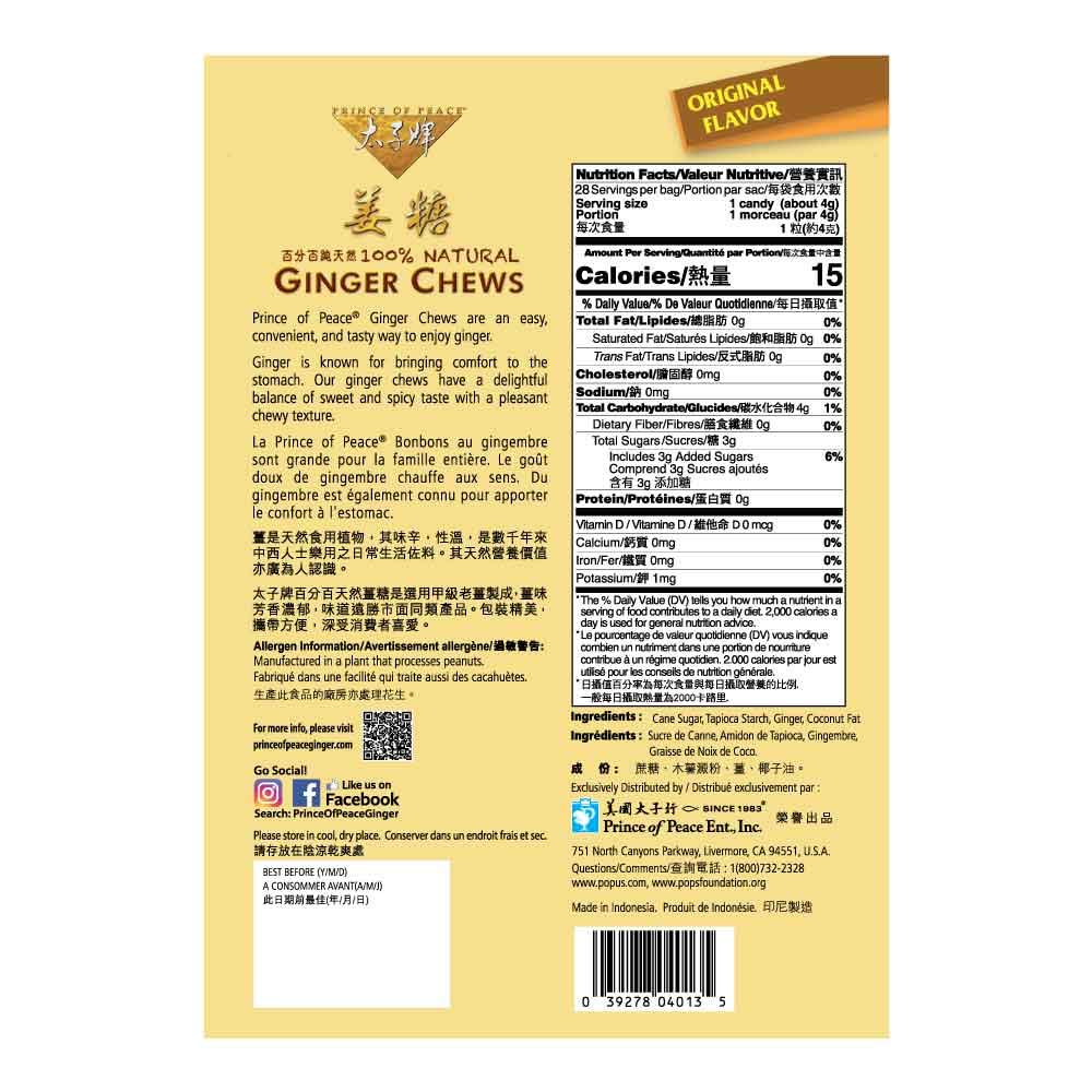 Prince of Peace Ginger Chews close-up reveals chewy texture and real ginger flavor