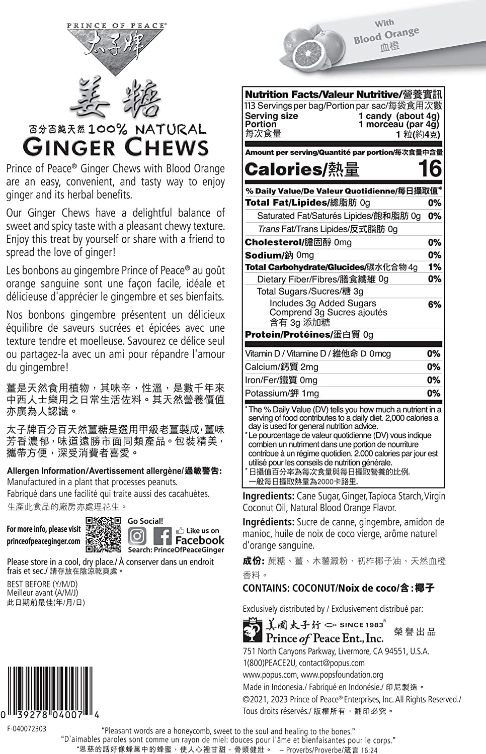 Prince of Peace Ginger Chews individually wrapped for travel-friendly snacking and convenient portions