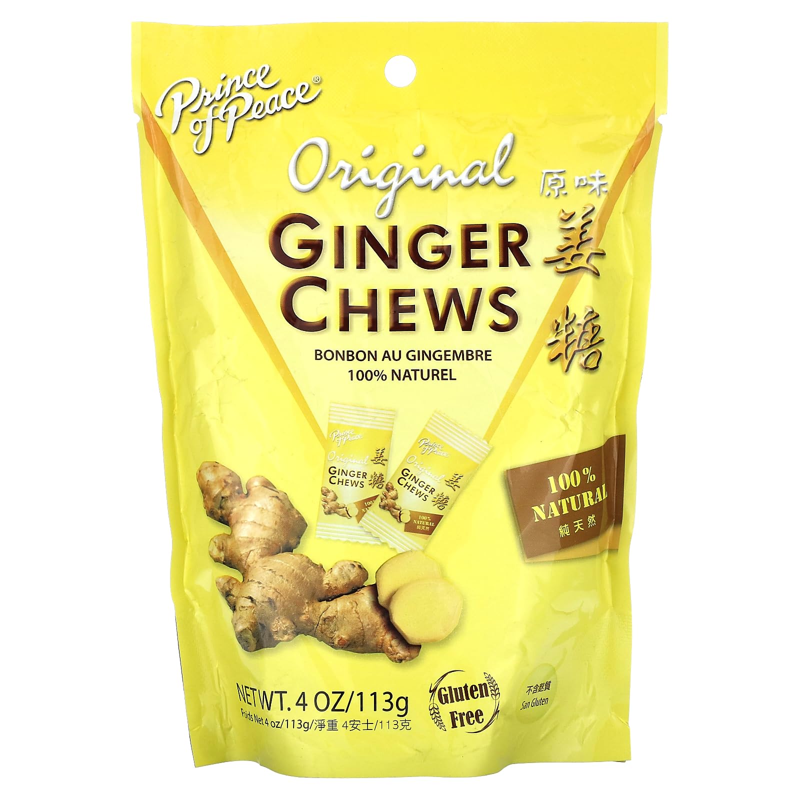 Prince Of Peace Ginger Chews Original bag showing gluten-free packaging.