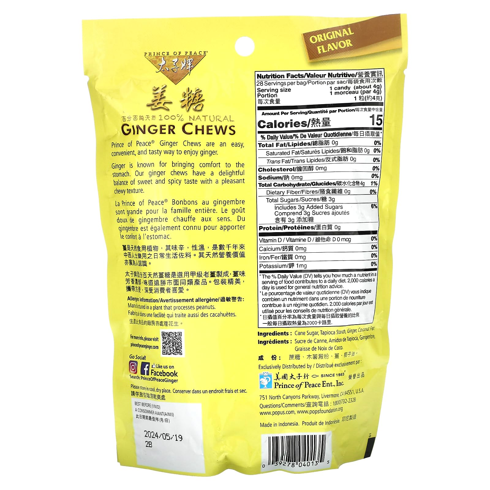 Prince Of Peace Ginger Chews Original label close-up showing gluten-free claim.