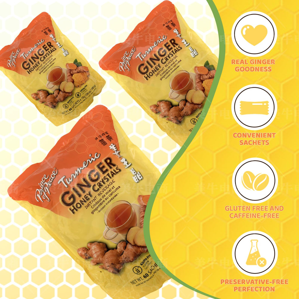 Prince of Peace Ginger Honey Crystals with Turmeric hot and iced brew, caffeine-free option for any moment.
