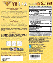 Prince of Peace instant ginger honey crystals hot or cold mix for quick beverages.