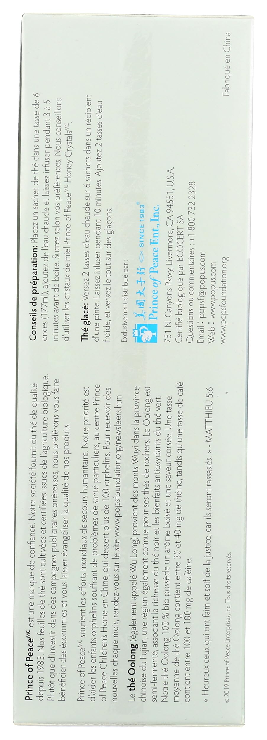 Origin of Prince of Peace Oolong Tea from Fujian Wu Long region