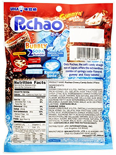 Puchao Mikakuto Gummy N' Soft Candy six-pack on display with Cola and Ramune flavors